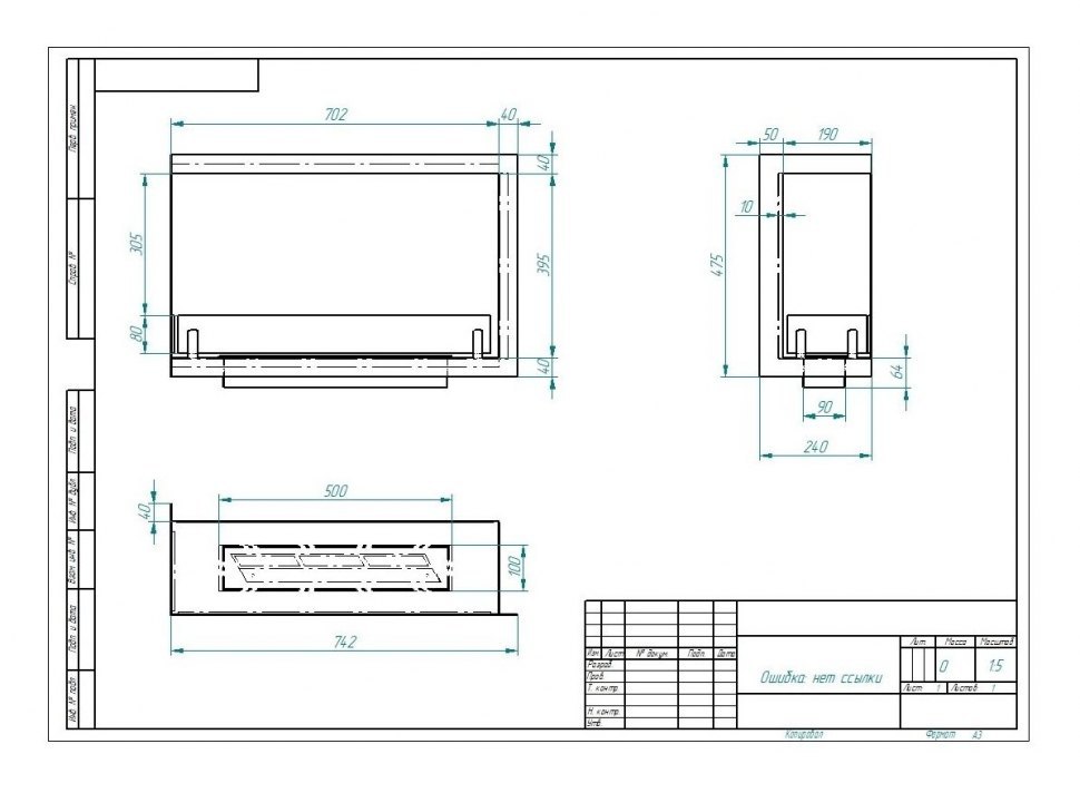 Биокамин ZeFire угловой Standart 700 левый