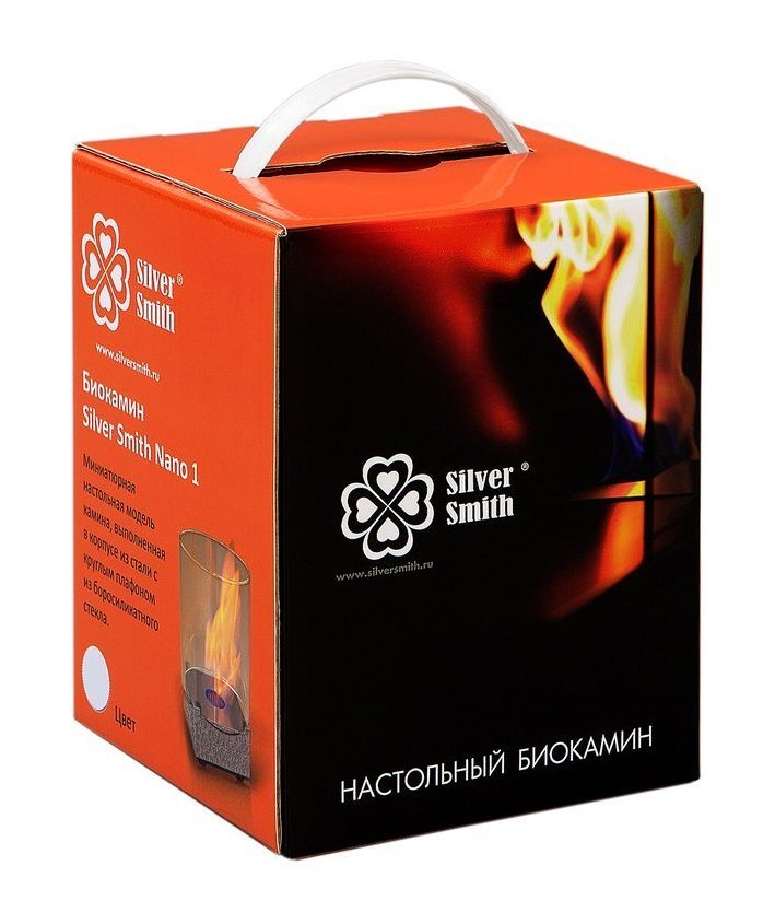 Биокамин Silver Smith Nano 1 Black Edition