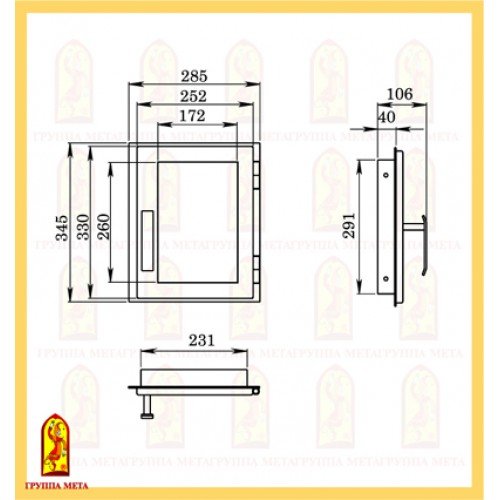 Дверь печная Мета ДВ285-1С