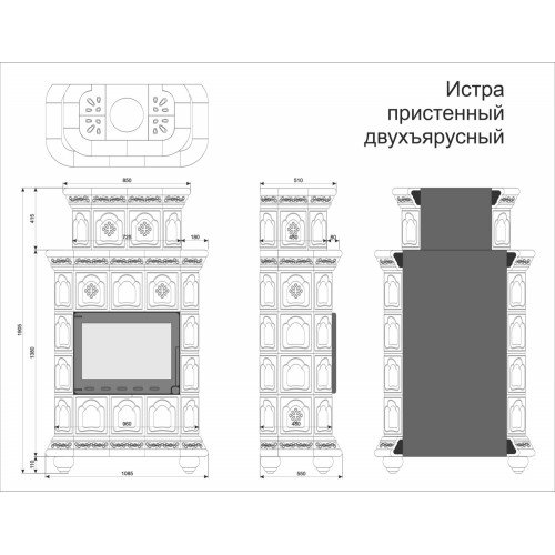 Каминная облицовка КимрПечь Истра пристенная двухъярусная Олива