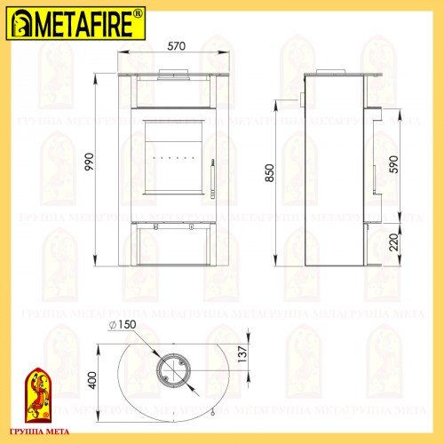 Печь-камин Мета Metafire Байкал 8 черный