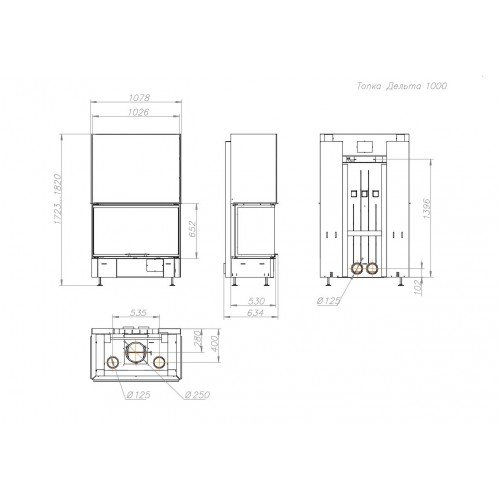 Каминная топка ЭкоКамин Дельта 1000 B