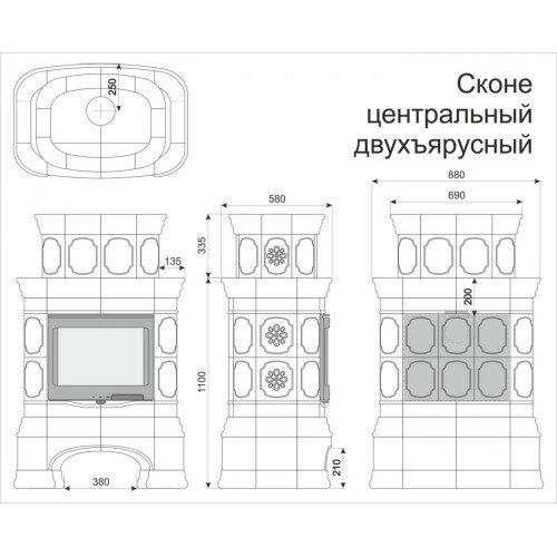 Каминная облицовка КимрПечь Сконе центральная двухъярусная Деревня