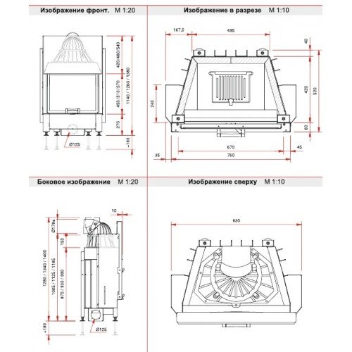 Каминная топка Schmid Lina 6745 h