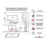 Подарочный набор SteelHeat PREMIUM BOX APOLLON + деревянная коробка + стартовый комплект