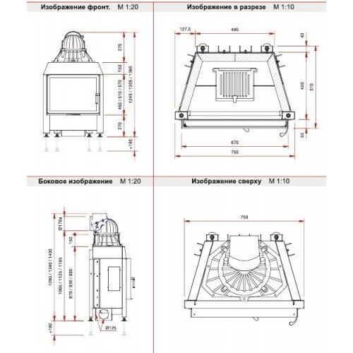 Каминная топка Schmid Lina 6751
