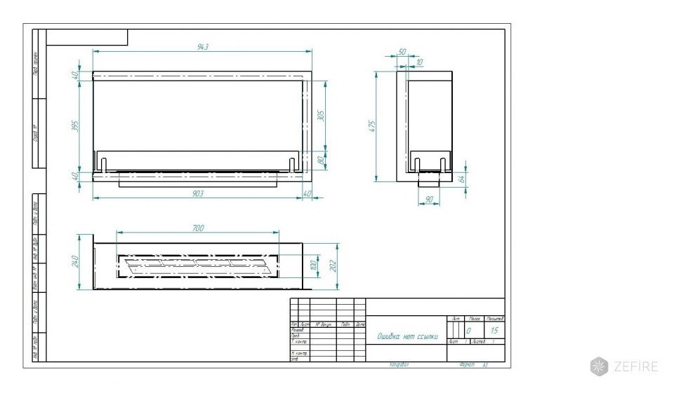Биокамин ZeFire угловой Standart 900 правый