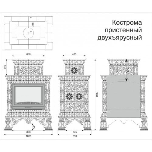 Каминная облицовка КимрПечь Кострома пристенная двухъярусная Декабрь