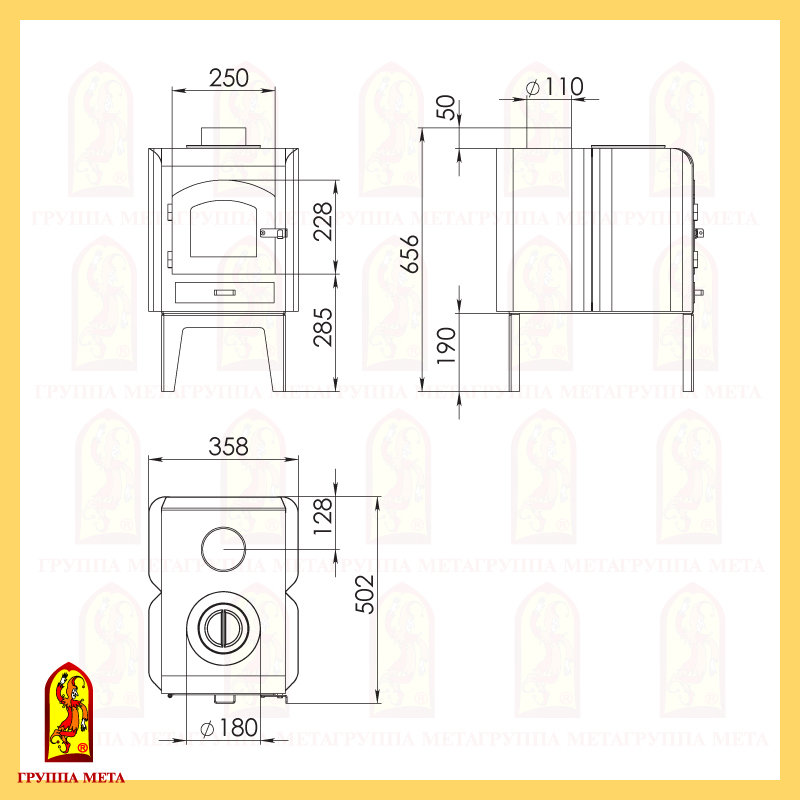 Печь-камин Мета Metafire Гном 3 со стеклом и плитой