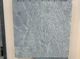 Плитка Талькохлорид Антик (м2)