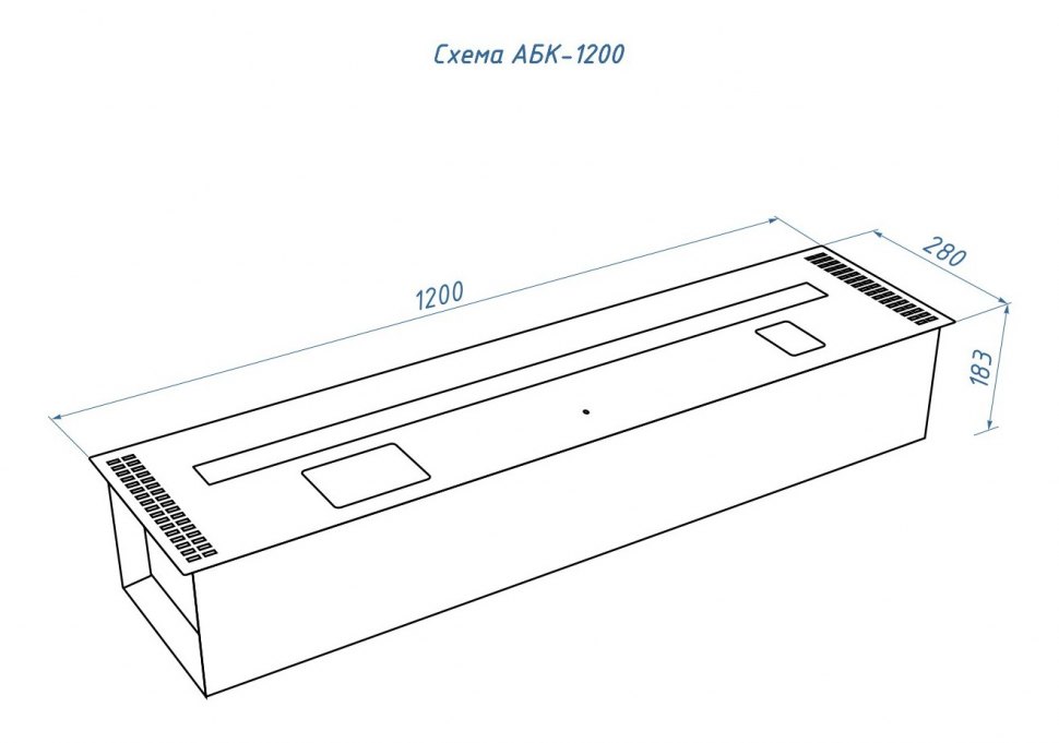 Автоматический биокамин Good Fire 1200 RC