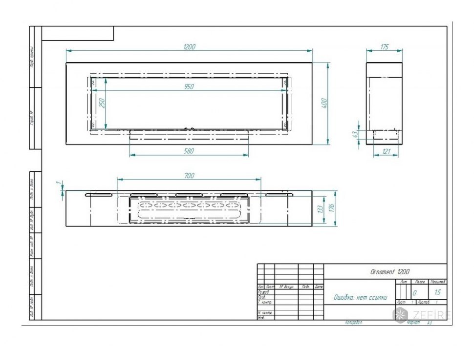 Биокамин ZeFire EF Ornament 1200