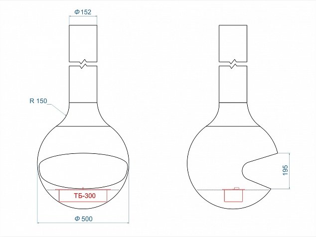Биокамин Подвесной Good Fire Сфера 500