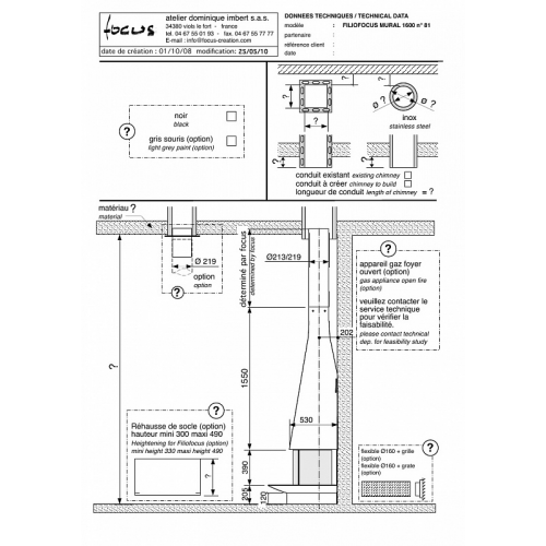 Камин дровяной Focus Filiofocus 1600 пристенный (Газ)