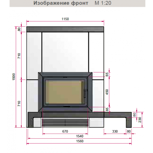 Камин Schmid S11