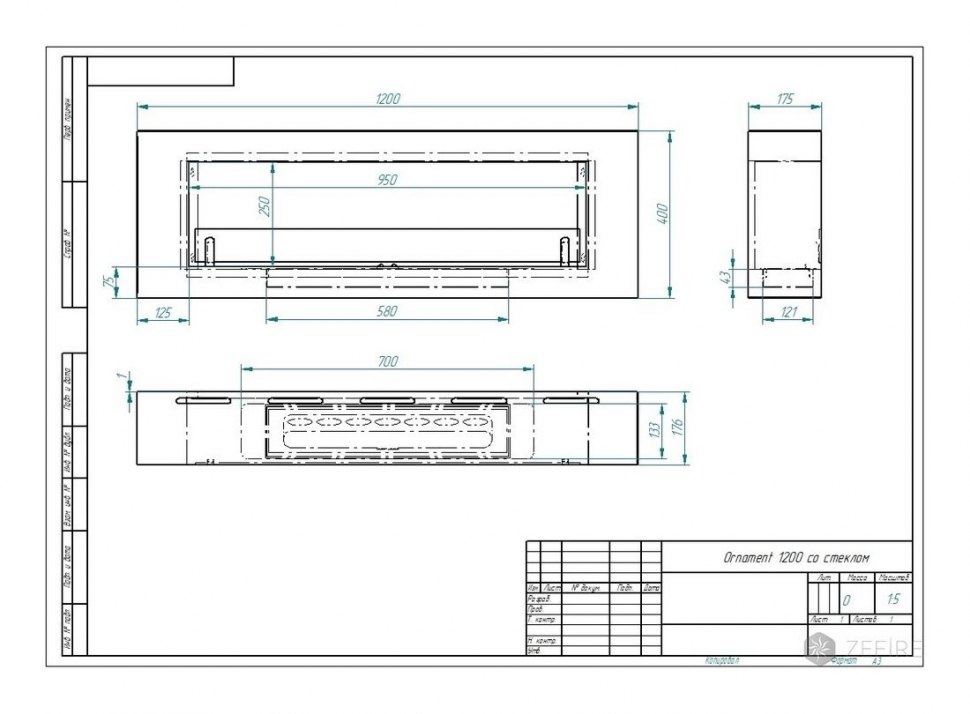 Биокамин ZeFire EF Ornament 1200 со стеклом