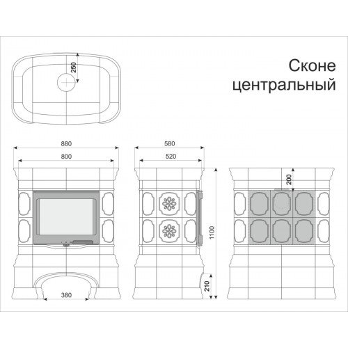 Каминная облицовка КимрПечь Сконе центральная Маки