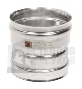 Адаптер переход Моно М-М 430-0.8 D130/135