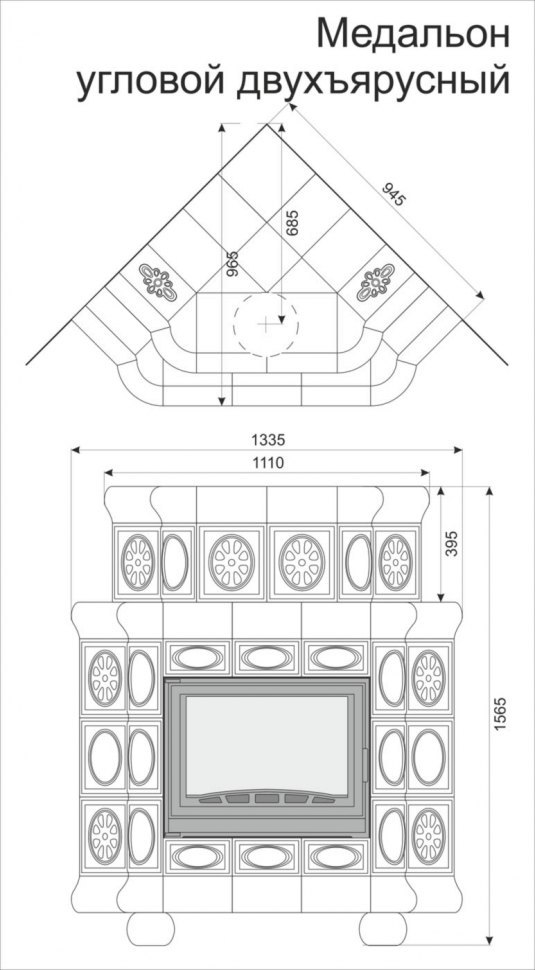 Каминная облицовка КимрПечь Медальон угловая двухъярусная Голландия