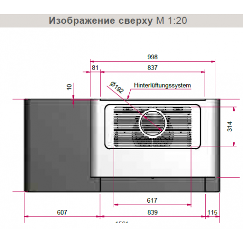 Камин Schmid S18
