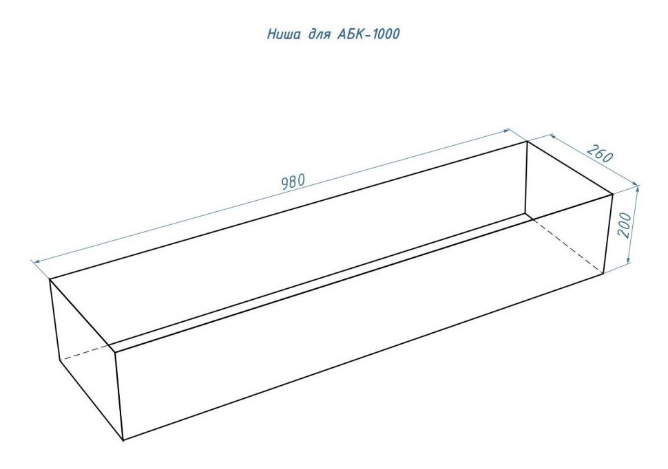 Автоматический биокамин Good Fire 1000 RC INOX