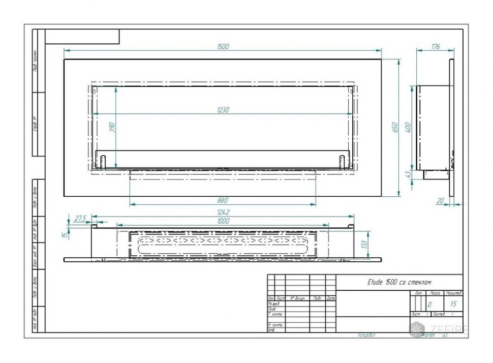 Биокамин ZeFire EF Etude 1500 со стеклом