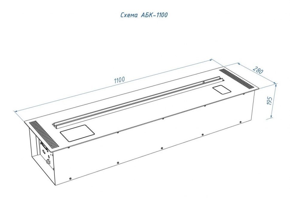 Автоматический биокамин Good Fire 1100 RC INOX