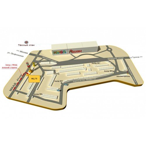 Плитка облицовочная Россия жадеит 300х300х10мм