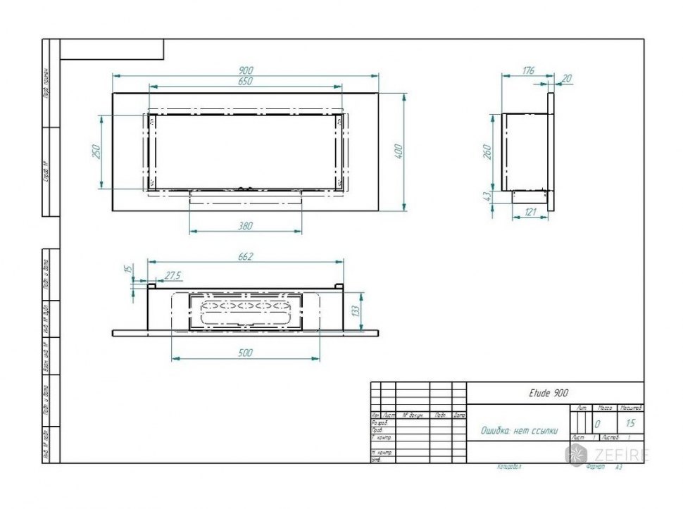 Биокамин ZeFire EF Etude 900 Loft