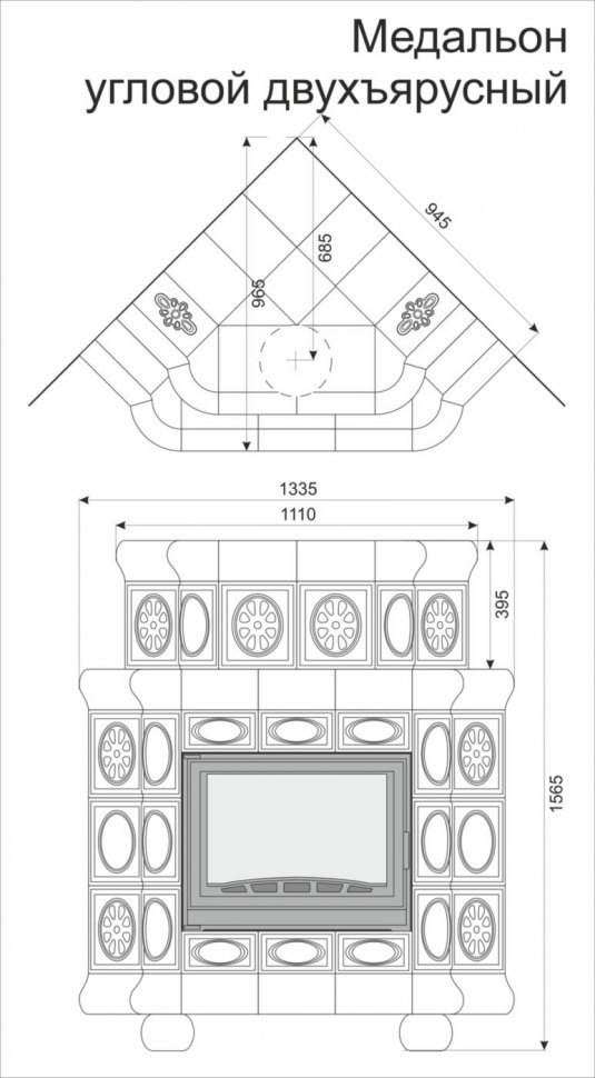 Каминная облицовка КимрПечь Медальон угловая двухъярусная Розы