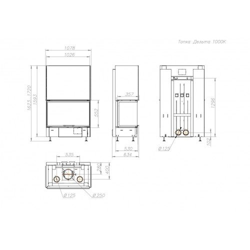 Каминная топка ЭкоКамин Дельта 1000 KB