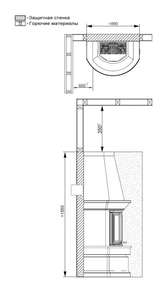 Чугунная печь камин Nordpeis Geilo пристенный