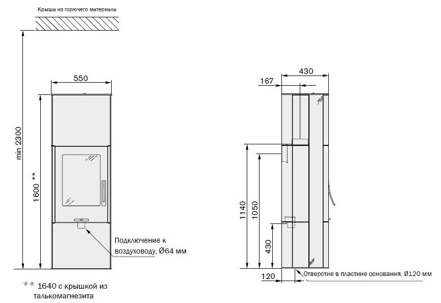 Печь-камин Contura 35T:1