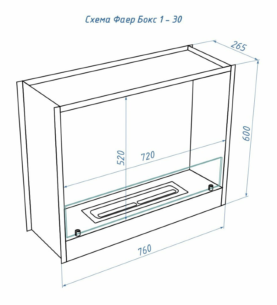 Биокамин портальный LUX FIRE Фаер Бокс 1 - 30