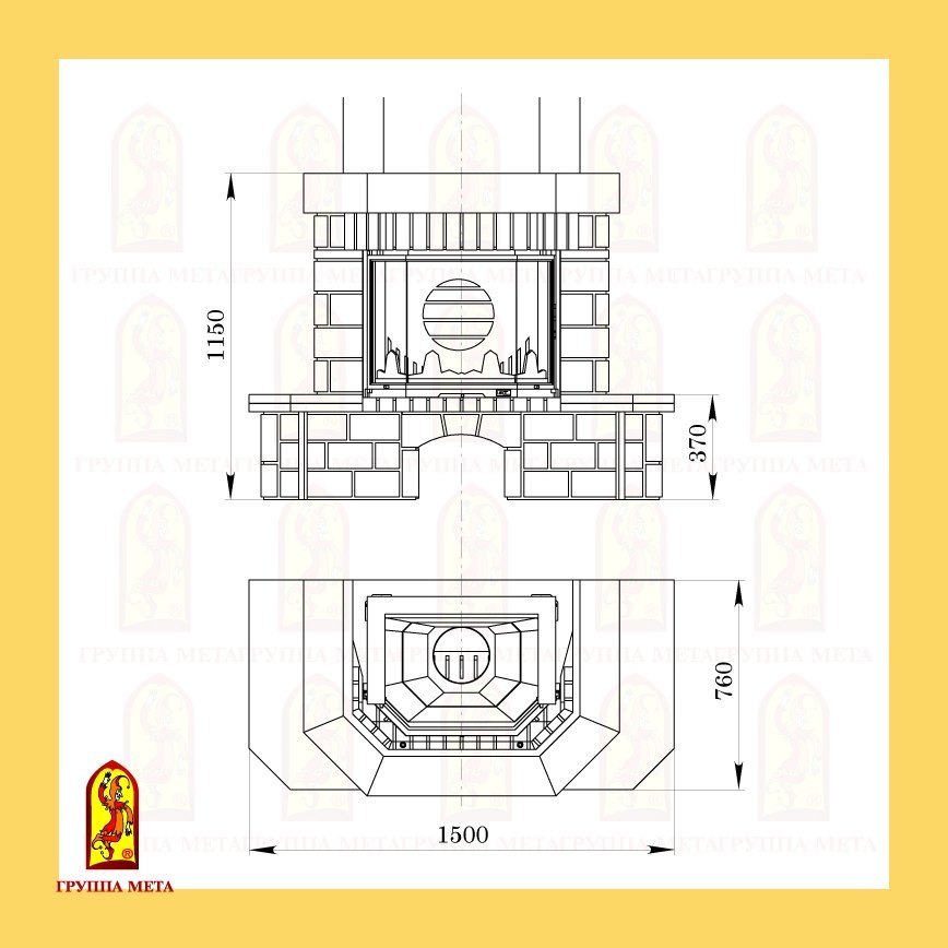 Каминная облицовка Мета ТАЛИСМАН 850
