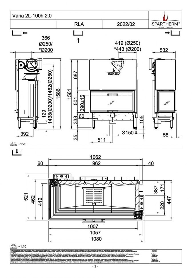 Каминная топка Spartherm Varia 2R-100h 4S