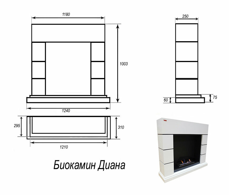 Биокамин Firebird Диана