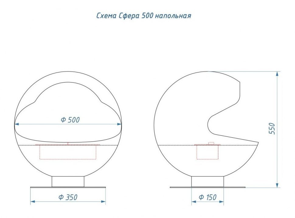 Биокамин Lux Fire Джонни