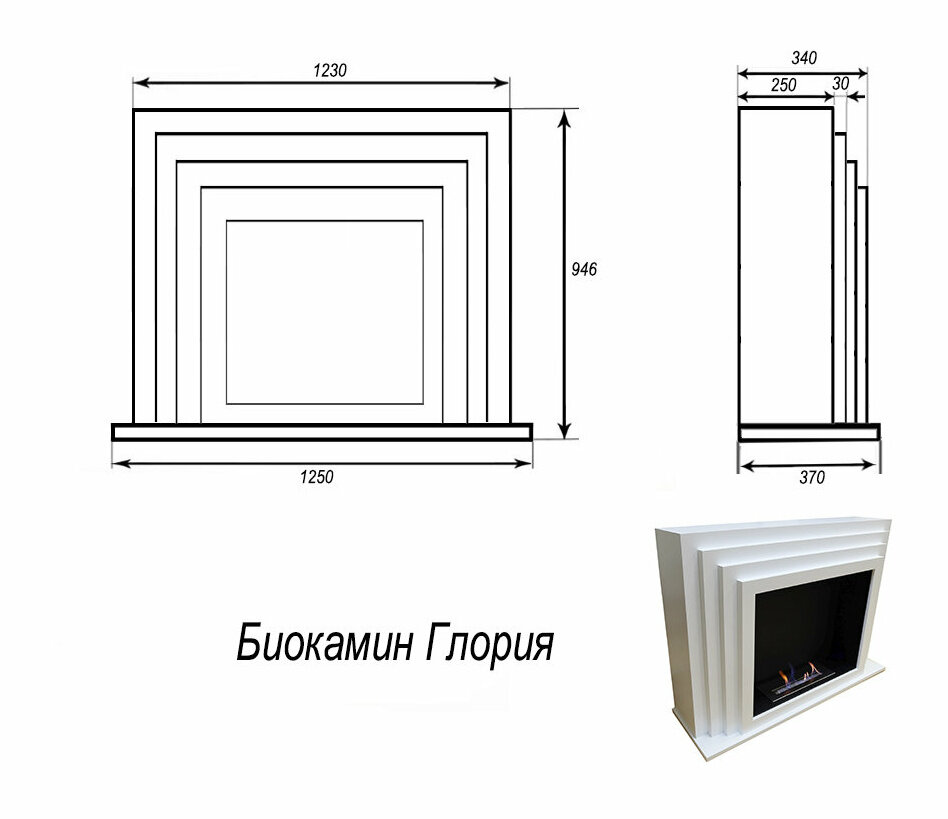 Биокамин Firebird Глория