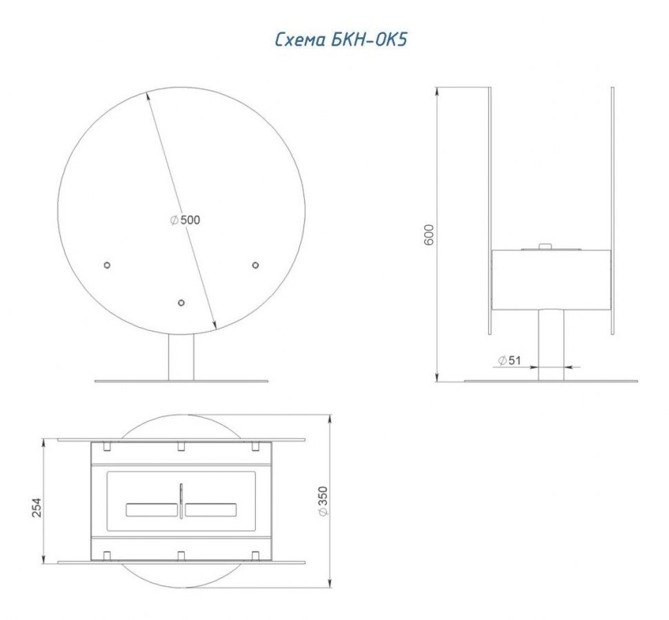 Биокамин Lux Fire Коллина