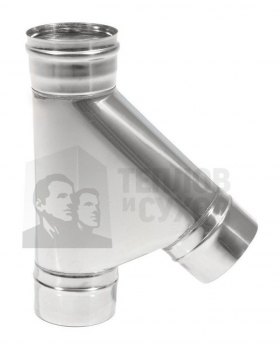 Тройник 45* ТРМ(М)-Р 316-0.5 D130