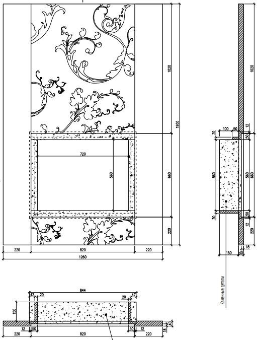 Каминная облицовка Sunhill Ornament