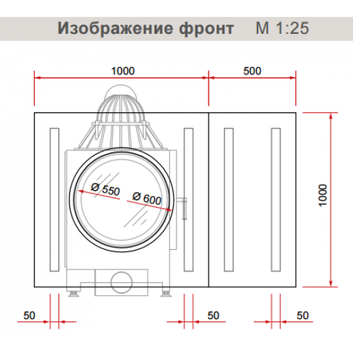 Камин Schmid Sun