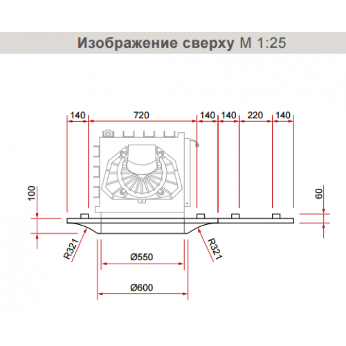 Камин Schmid Sun