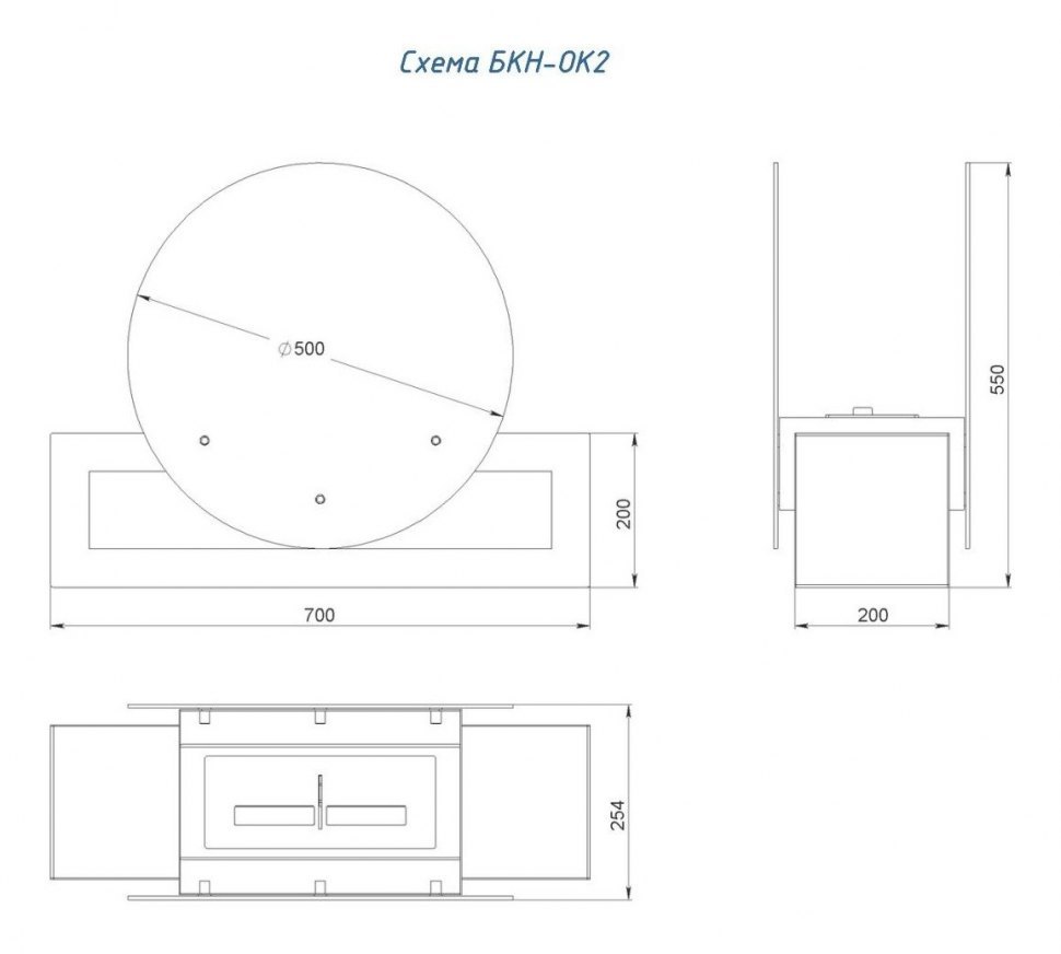 Биокамин Lux Fire Рональдо