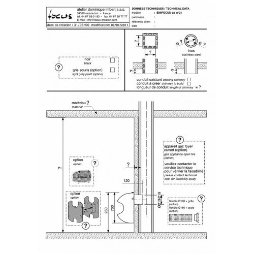 Камин дровяной Focus Emifocus (открытый)