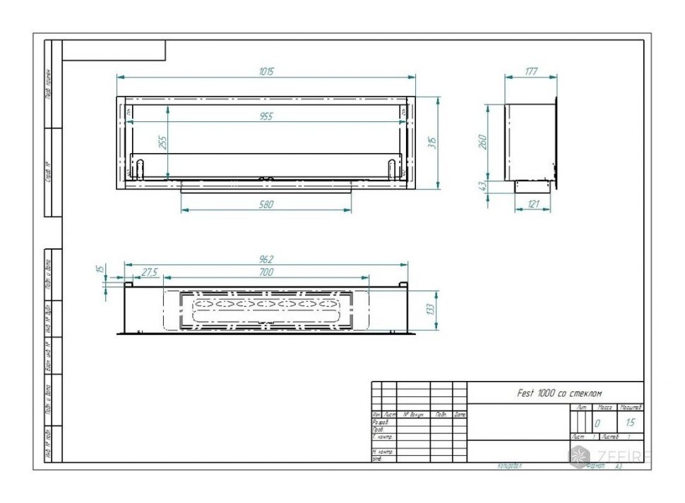 Биокамин ZeFire EF Fest 1000 со стеклом