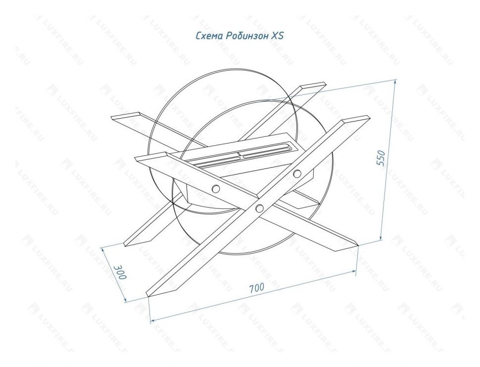 Напольный биокамин Lux Fire "Робинзон"