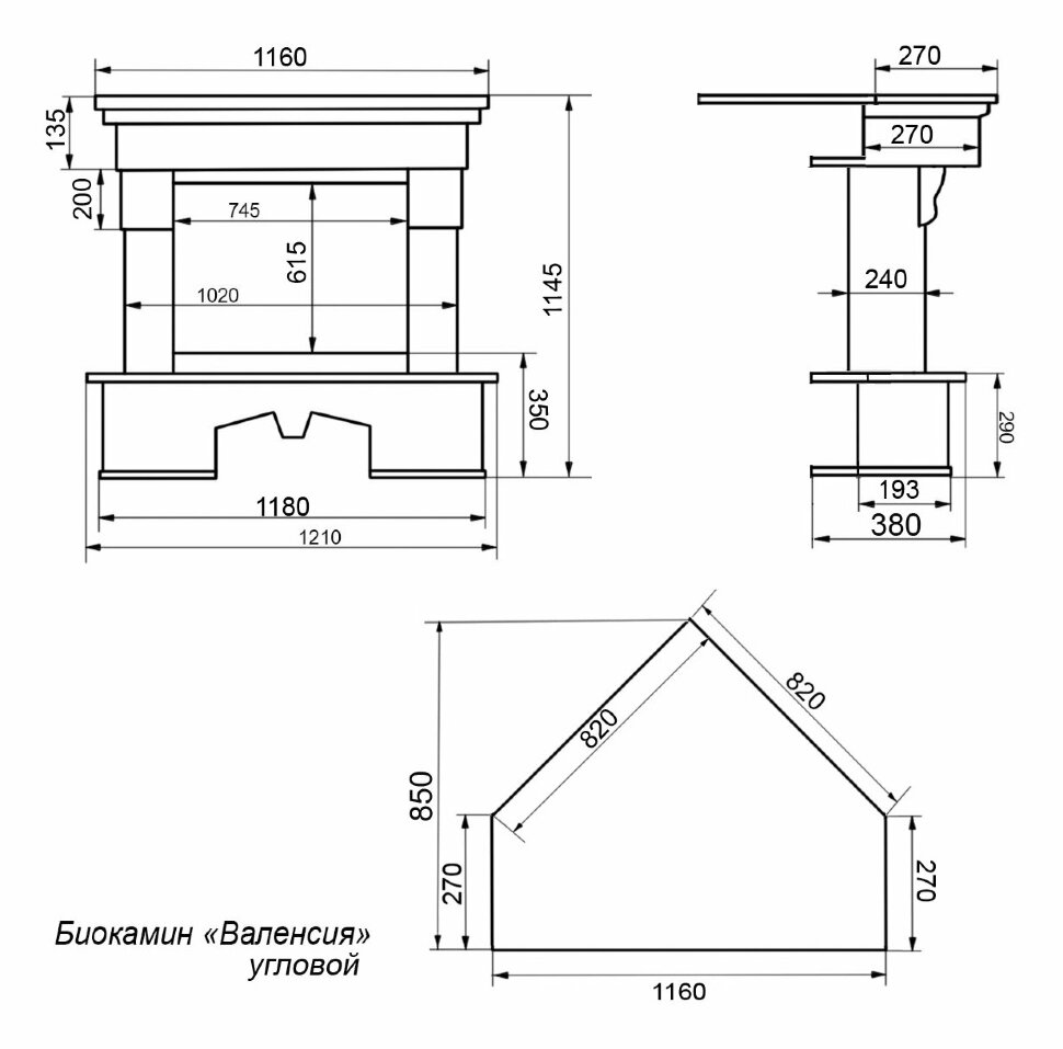 Биокамин Firebird Валенсия угловая, темный дуб
