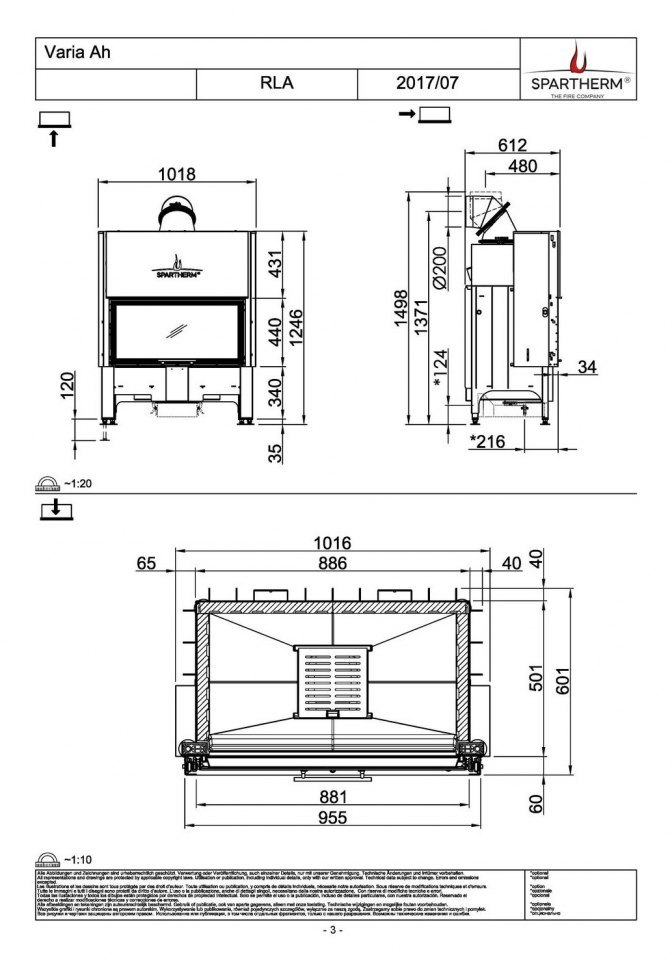Каминная топка Spartherm Varia Ah 4S